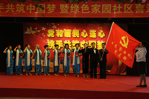 20170217c3.jpg