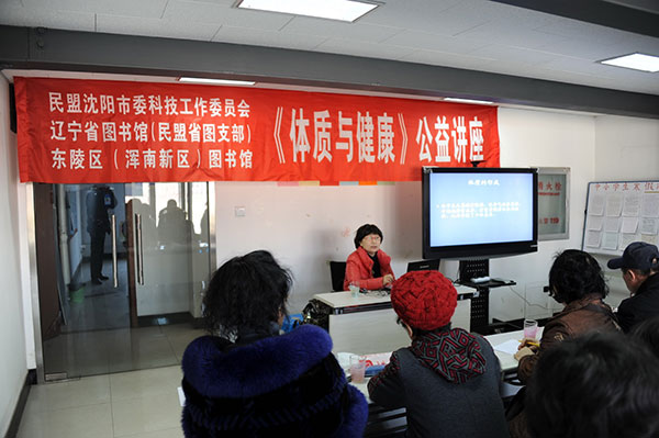 20141209j.jpg