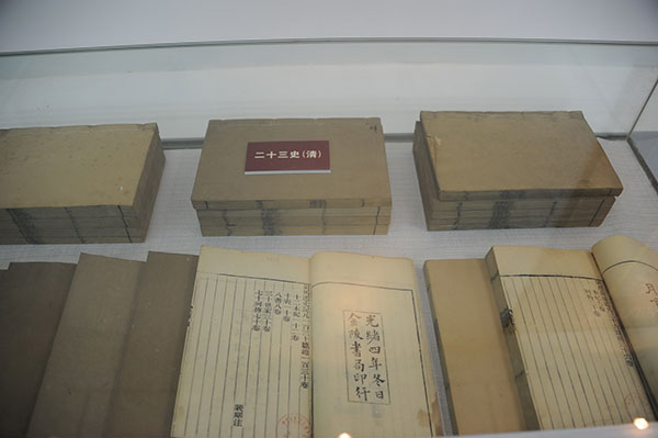20141209i.jpg