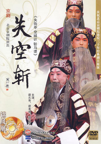 ʧՔ