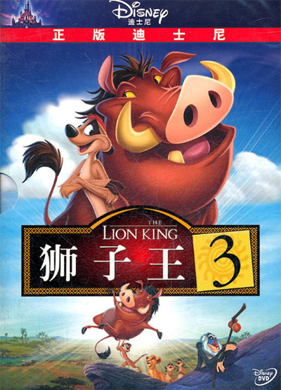 {3