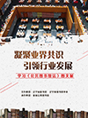 W(xu)(x)D(sh)^Dչ