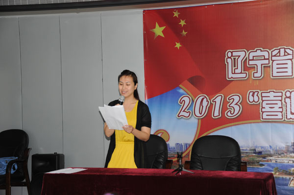 2013070103.jpg