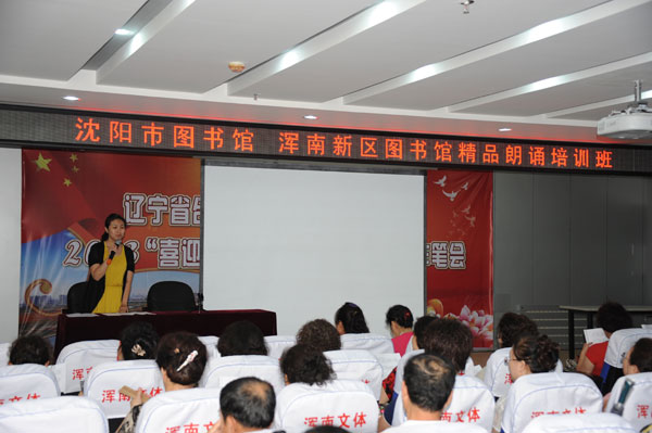 2013070101.jpg