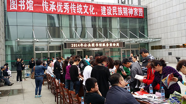 20140527a.jpg