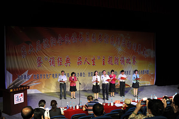 20140708d.jpg