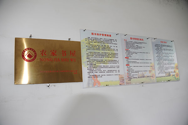 20140718e.jpg