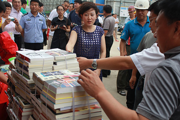 20140730b.jpg