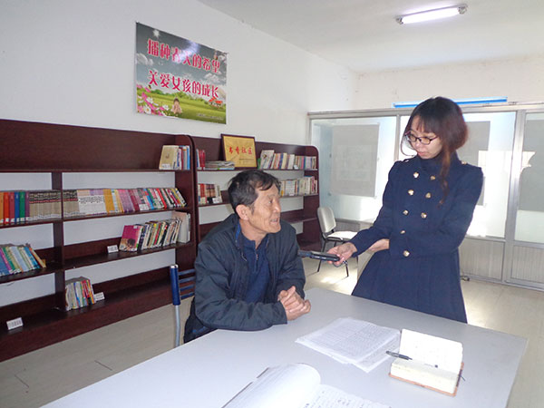 20141201c.jpg