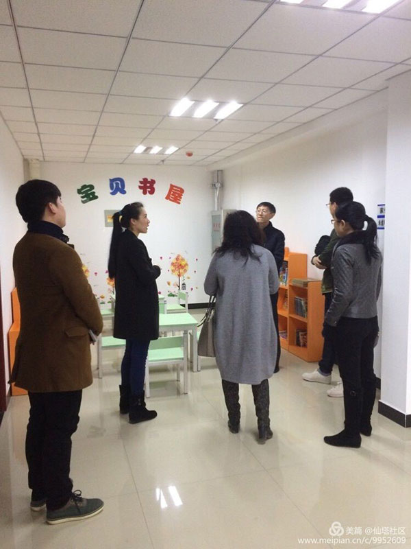 20170315a2.jpg
