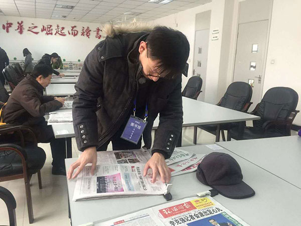 20170322a1.jpg