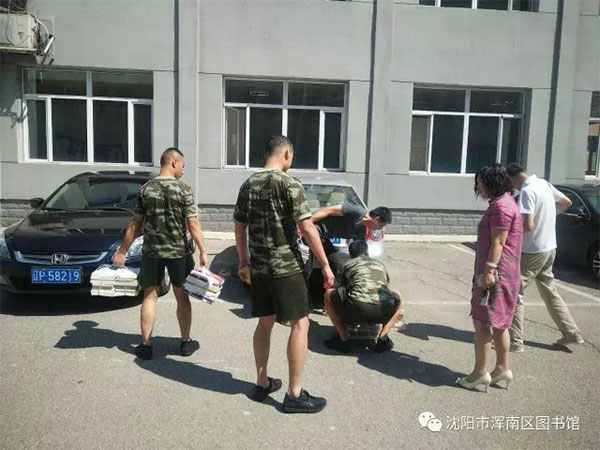 20170810c2.jpg