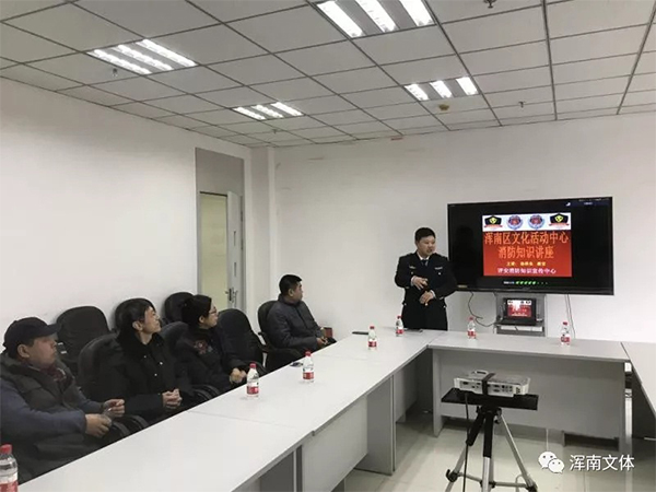 20180131b6.jpg