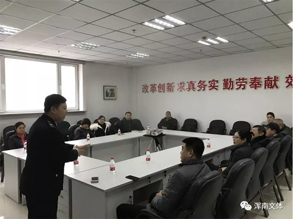 20180131b5.jpg