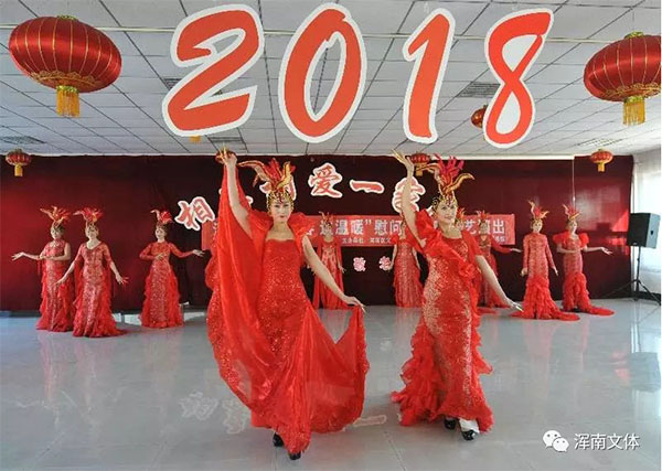 20180202b6.jpg