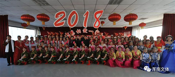 20180202b1.jpg