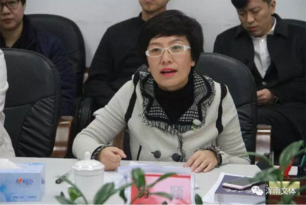 20180207c13.jpg