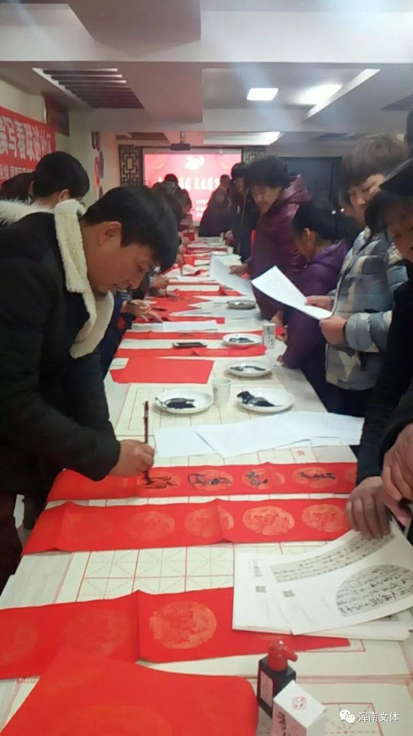 20180207b3.jpg