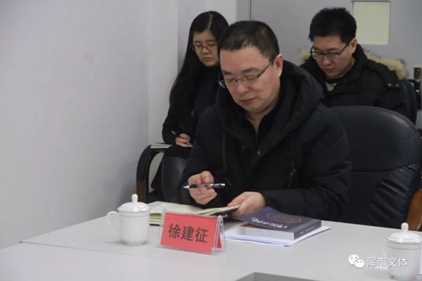 20180207c17.jpg