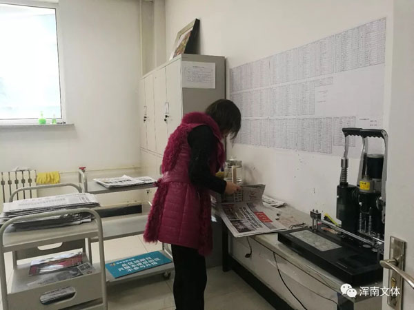 20180223b5.jpg