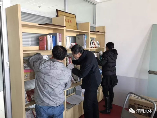 20180322b6.jpg