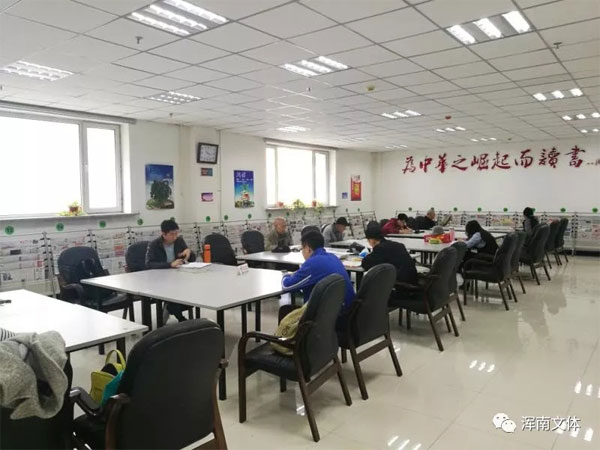 20180409b2.jpg