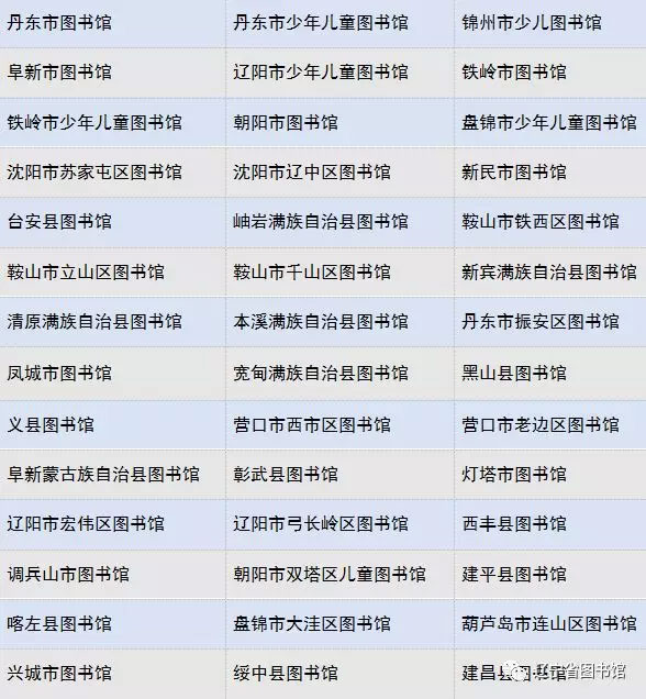 20180906a3.jpg