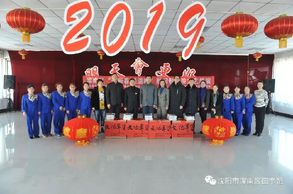 20190129a3.jpg