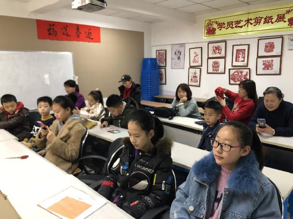 20190214a1.jpg