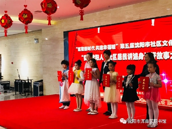 20190227a3.jpg