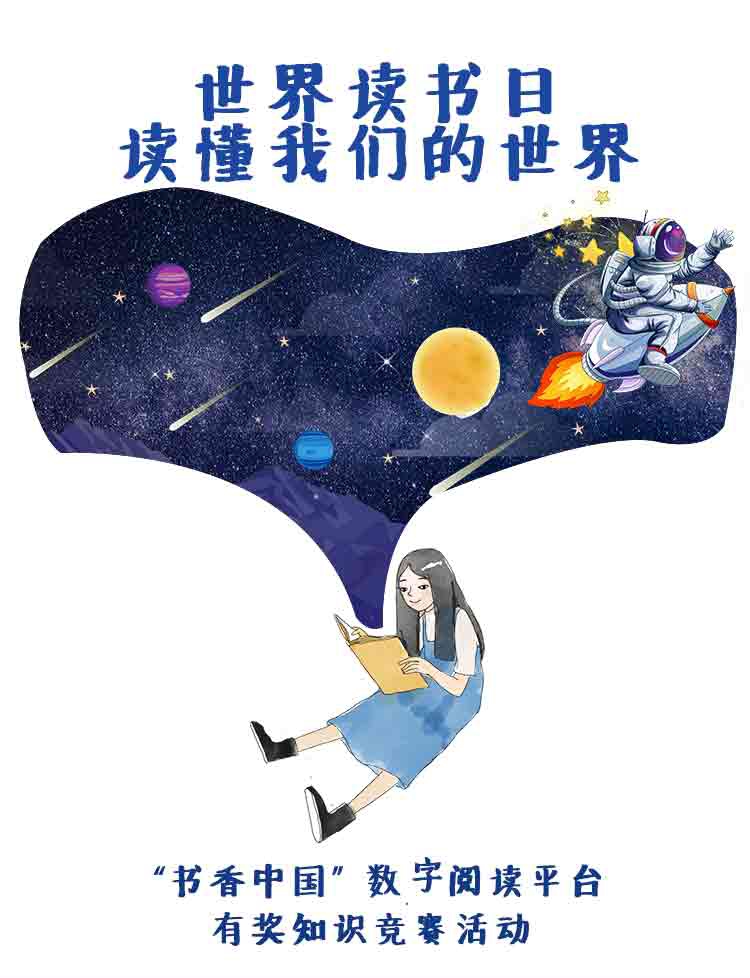 x x҂硱υ^(q)D^Ъ(jing)֪Rِ(dng)Ͼ