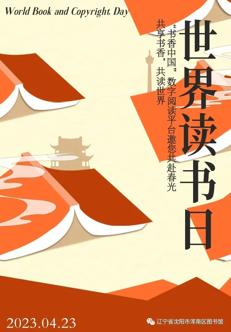 x(sh) x҂硱Ъ(jing)֪R(sh)(jng)ِ(dng)@(jing)΁(li),